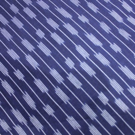 AS43674 Cotton Ikkat Geometric Pattern Egyptian Blue 1